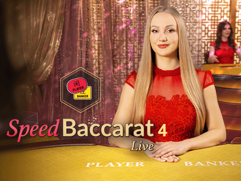 Speed Baccarat 4 screenshot