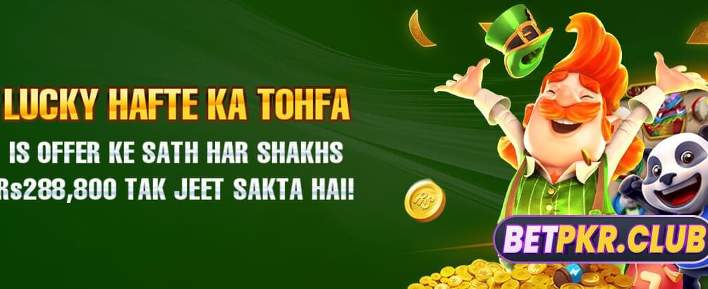 dk999 گیمنگ میں جیتیں بڑے انعامات